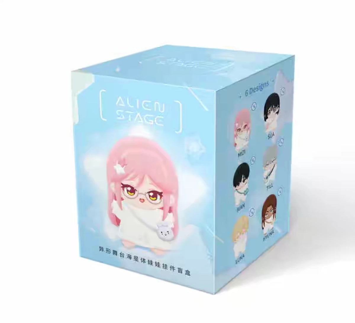 Alien Stage Blind Box Anime Mystery Figure Collectible Mini Doll