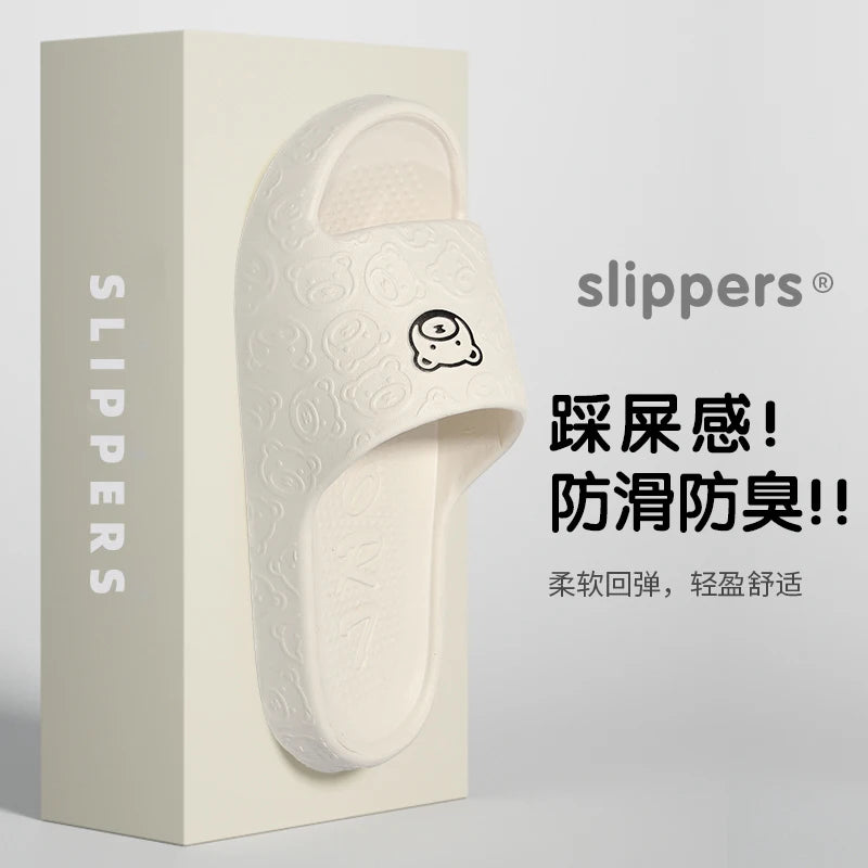 Women's Non-Slip EVA Slide Slippers – Soft, Cushioned & Odor-Resistant