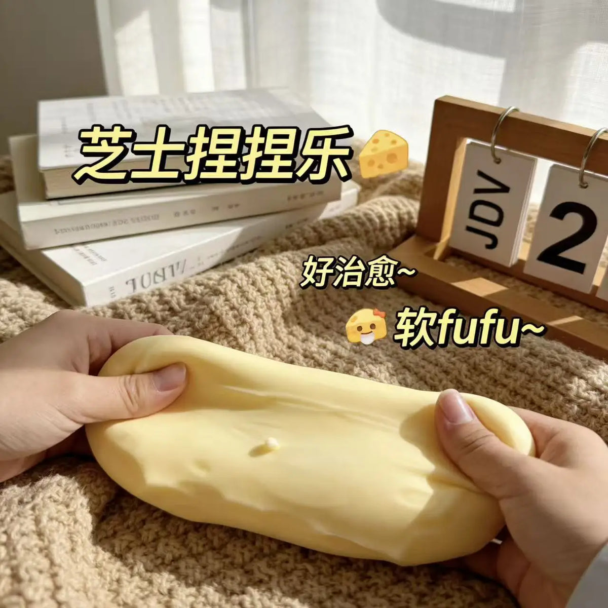 Jumbo Cheese Cube Stress Ball – Soft Flour Fidget Squeeze Toy