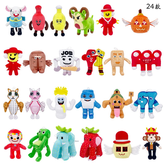 Italian Brainrot Plush Doll – Soft Stuffed Toy | 25cm
