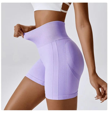 Seamless High-Waist Scrunch Butt Shorts for Women