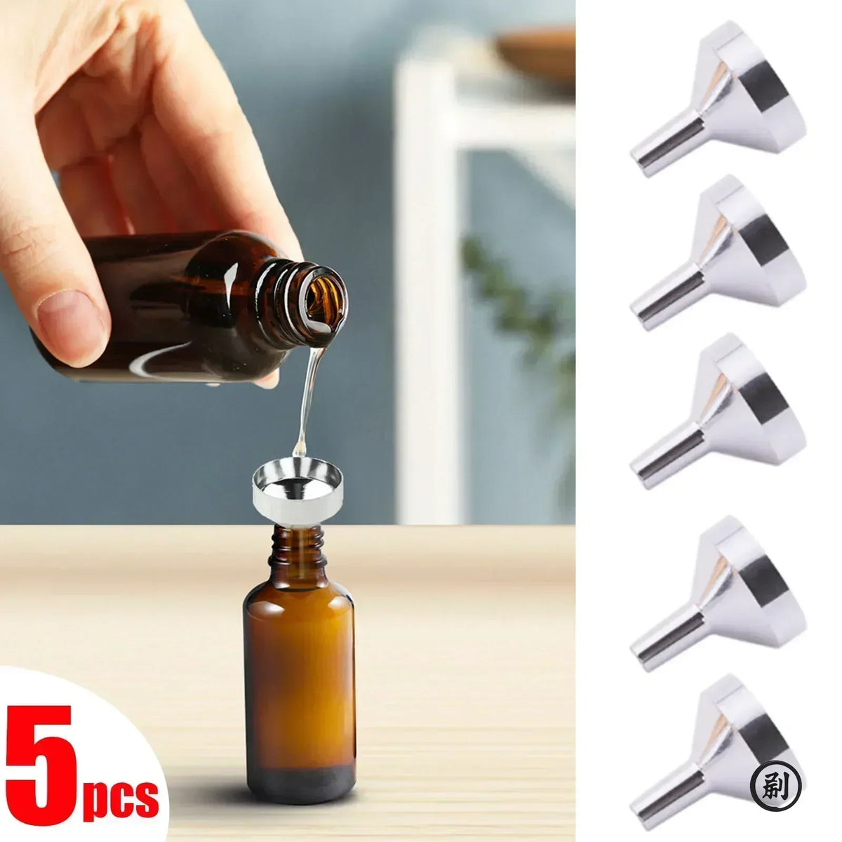 Mini Aluminum Funnels Set – Wide Mouth for Oil & Liquids
