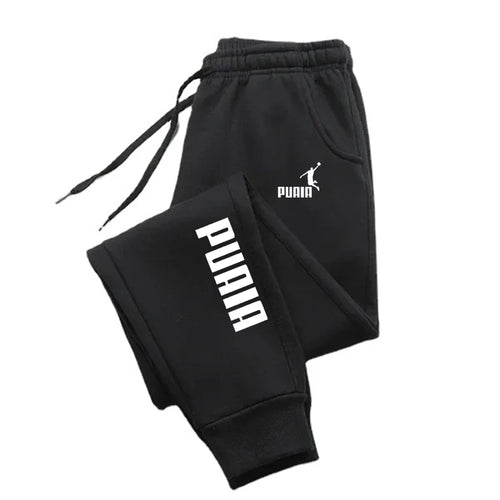 Men's Graphic Print Jogger Sweatpants – Loose Fit Sport Trousers