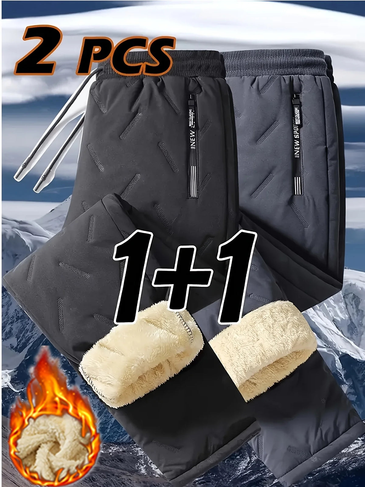 Men's Fleece-Lined Winter Hiking Pants Set (2 Pairs)