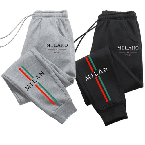 Men's Printed Sweatpants – Soft Casual Drawstring Jogger Trousers
