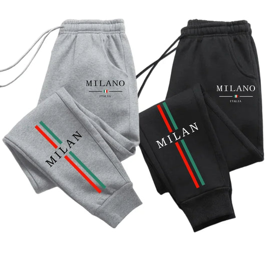Men's Printed Sweatpants – Soft Casual Drawstring Jogger Trousers