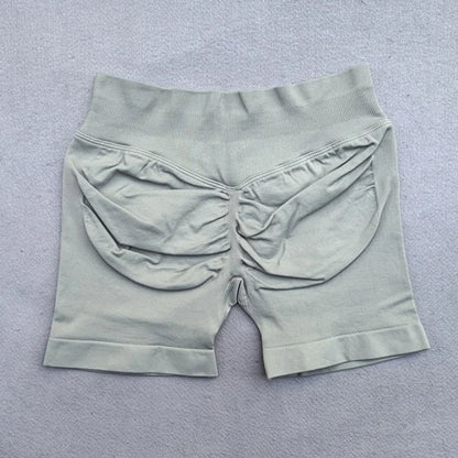 Women's Seamless Scrunch Bum Yoga Shorts