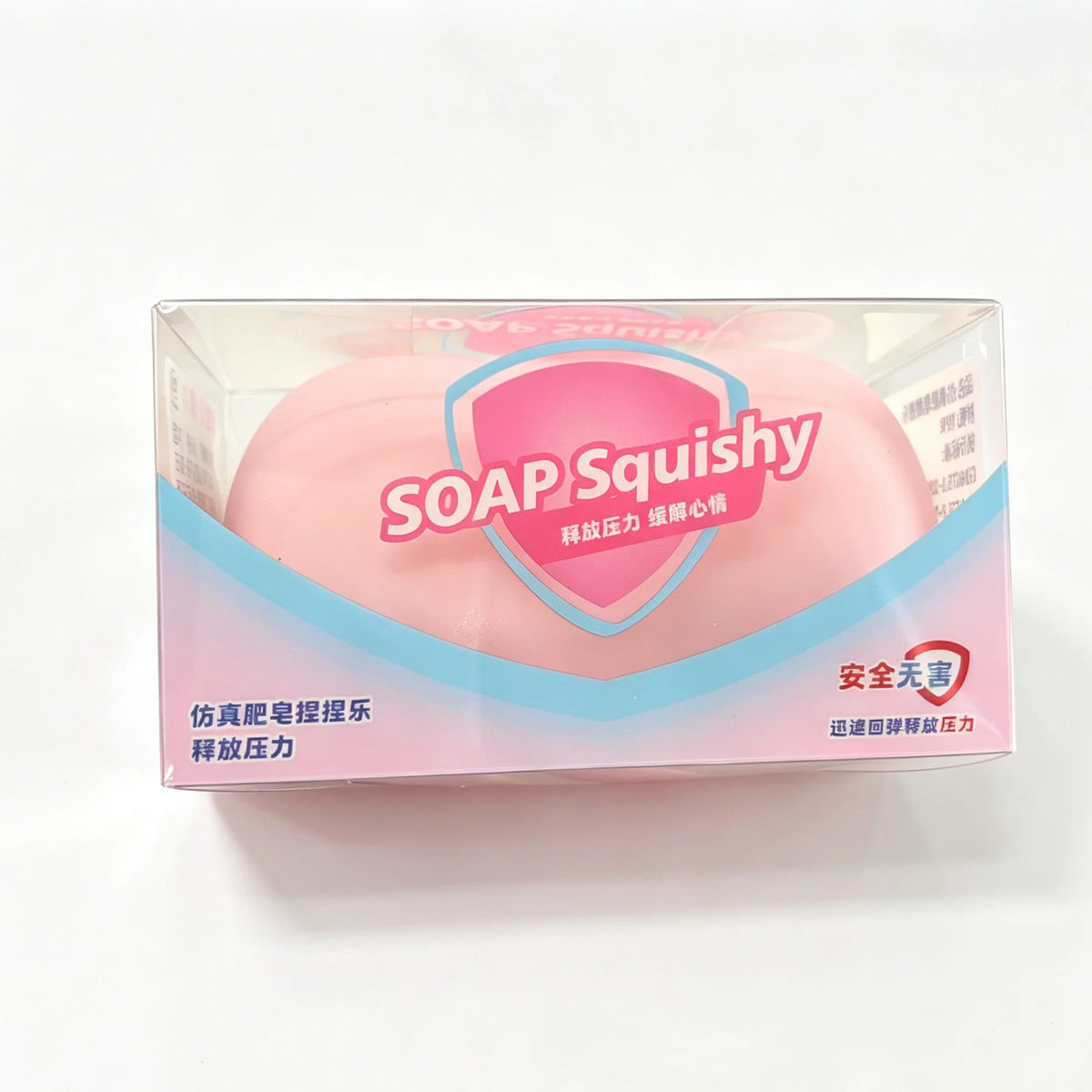 Squishy Soap Bar Stress Relief Fidget Toy – ASMR Squeeze Ball