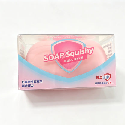 Squishy Soap Bar Stress Relief Fidget Toy – ASMR Squeeze Ball