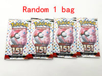 1 bag-1