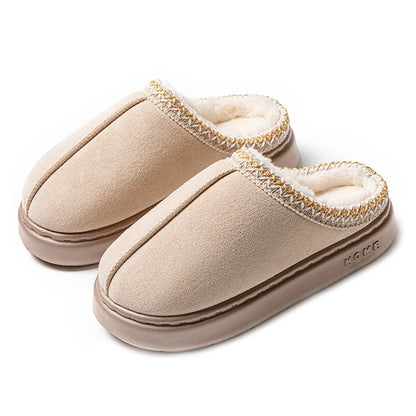 Women's Fuzzy Plush Slippers – Warm Indoor Mules