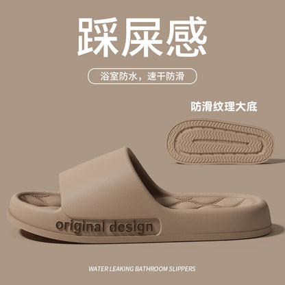 Men's Cloud Slide Sandals – Soft Non-Slip Indoor Outdoor Slippers
