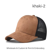 Khaki 2