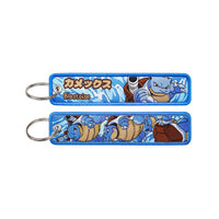 Bag Style 11
