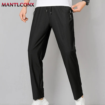 Men's Quick-Dry Jogger Sweatpants – Breathable Straight Leg Casual Pants