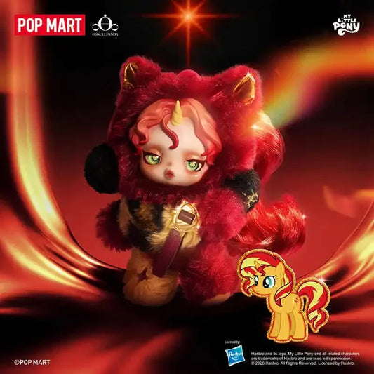 Pop Mart Skullpanda x My Little Pony Plush Doll Pendant Mystery Box