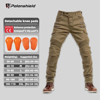 Khaki With Pads A