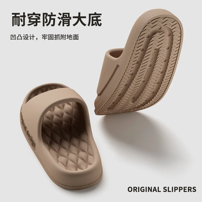 Men's Cloud Slide Sandals – Soft Non-Slip Indoor Outdoor Slippers