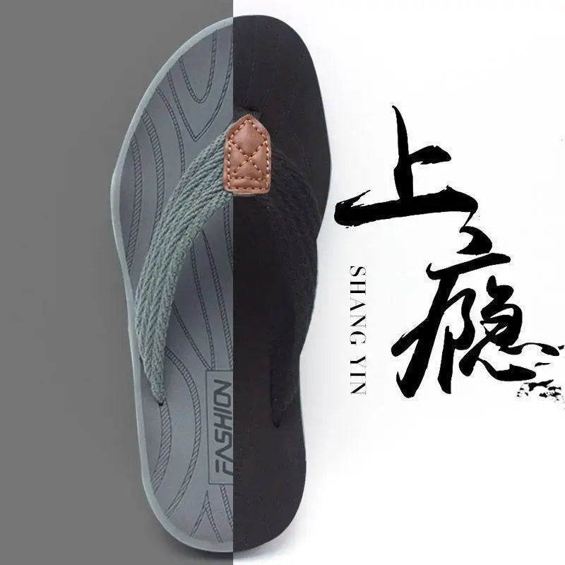 Men's Flip Flops – Breathable Summer Beach Slippers