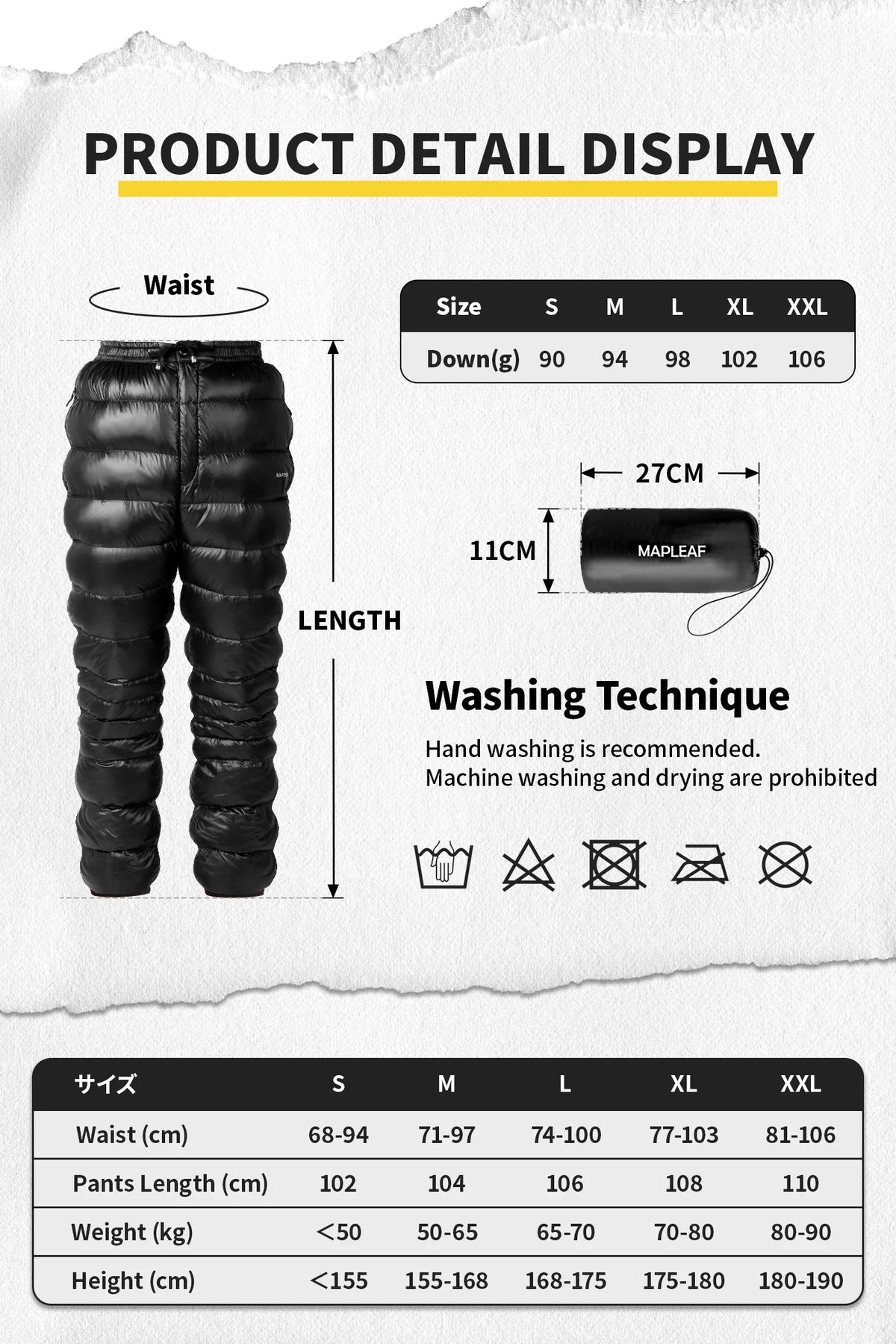 Mapleaf Down Pants – 800FP Ultralight Warm Winter Trousers, Windproof & Waterproof