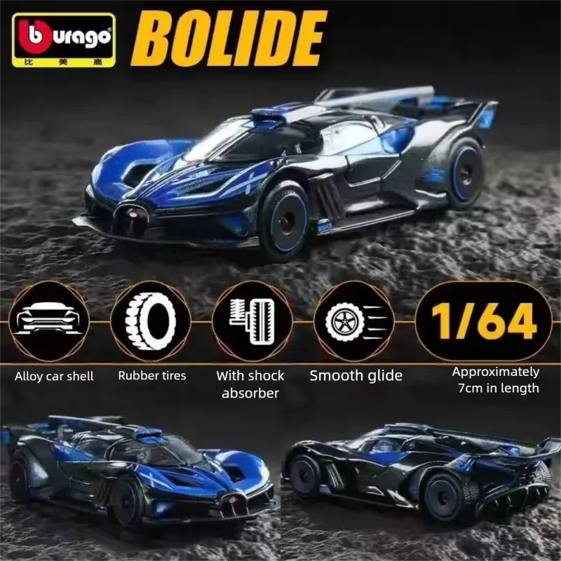 1:64 Diecast Car Model – Bburago Collectible Alloy Vehicle Toy