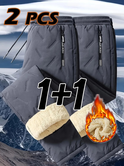 Men's Fleece-Lined Winter Hiking Pants Set (2 Pairs)