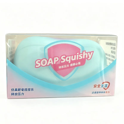 Squishy Soap Bar Stress Relief Fidget Toy – ASMR Squeeze Ball