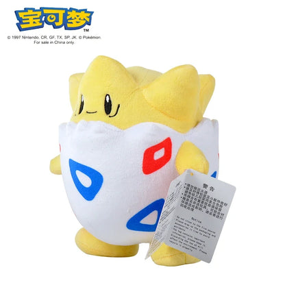 Pokemon Plush Toy – Pikachu, Charizard, Eevee & More Stuffed Dolls