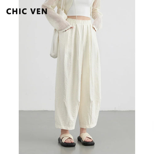 Women's Wide Leg Pleated Trousers – Beige