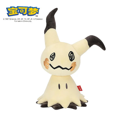 Pokemon Plush Toy – Pikachu, Charizard, Eevee & More Stuffed Dolls