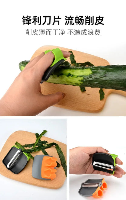 Palm Peeler Finger Vegetable & Fruit Peeler
