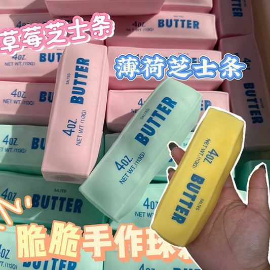 Butter Stick Squishy Fidget Toy – Crunchy ASMR Stress Ball