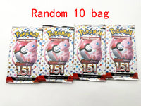 Random 10 bag 5