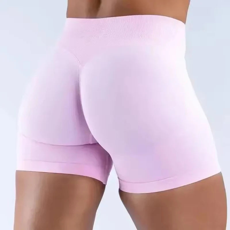 Women's Seamless Scrunch Bum Yoga Shorts