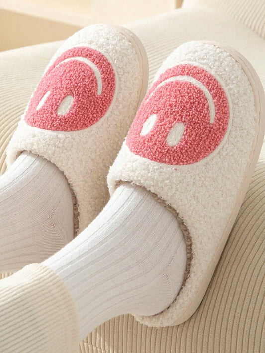Kids Plush Smiley Face Slippers – Warm Indoor Cotton House Shoes