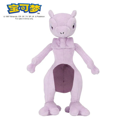 Pokemon Plush Toy – Pikachu, Charizard, Eevee & More Stuffed Dolls
