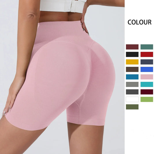 Women's High-Waist Butt Lifting Seamless Workout Shorts