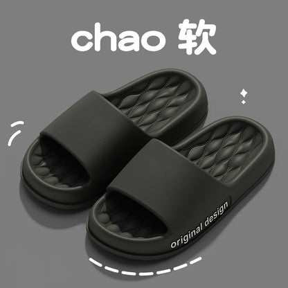 Men's Cloud Slide Sandals – Soft Non-Slip Indoor Outdoor Slippers