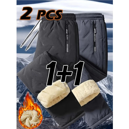 Men's Fleece-Lined Winter Hiking Pants Set (2 Pairs)