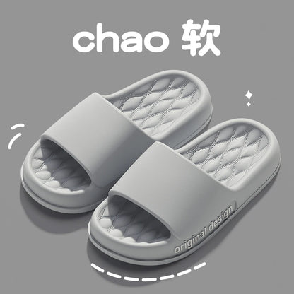 Men's Cloud Slide Sandals – Soft Non-Slip Indoor Outdoor Slippers