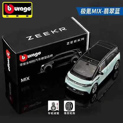 1:64 Diecast Car Model – Bburago Collectible Alloy Vehicle Toy