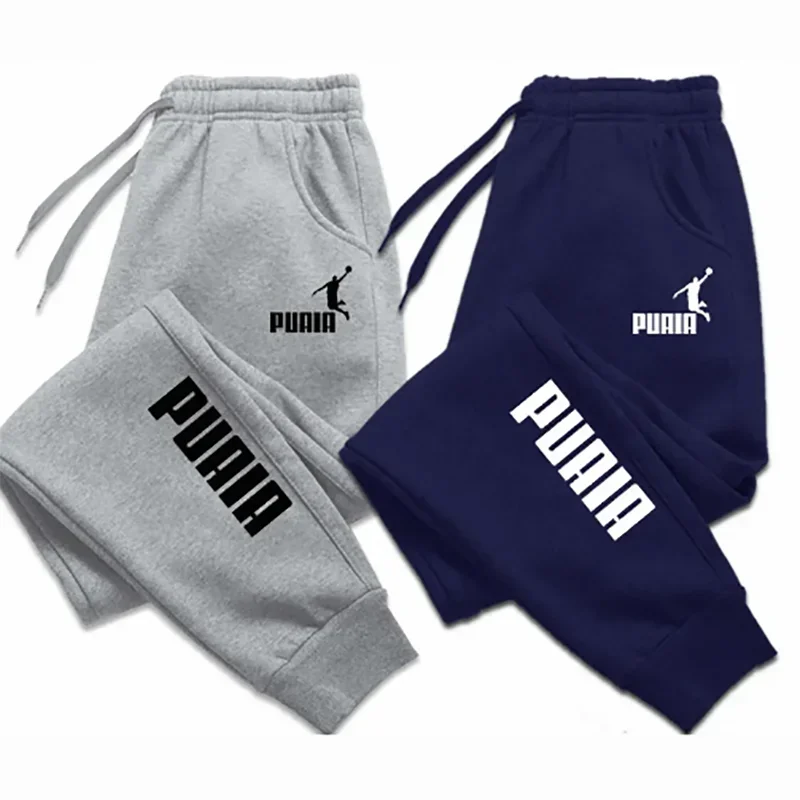 Men's Graphic Print Jogger Sweatpants – Loose Fit Sport Trousers
