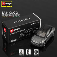 Lynk Co Z20 Gray