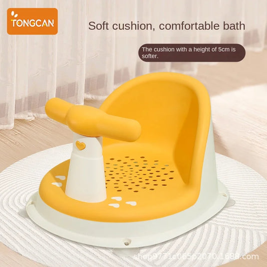 Baby Bath Seat – Portable Infant Bathtub Chair with Safety Support & Suction Base