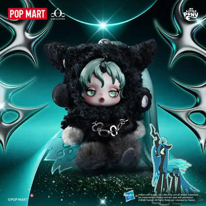 Pop Mart Skullpanda x My Little Pony Plush Doll Pendant Mystery Box