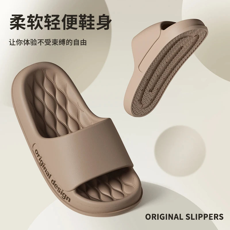 Cloud Slide Sandals for Men – Soft Non-Slip Indoor Outdoor Slippers