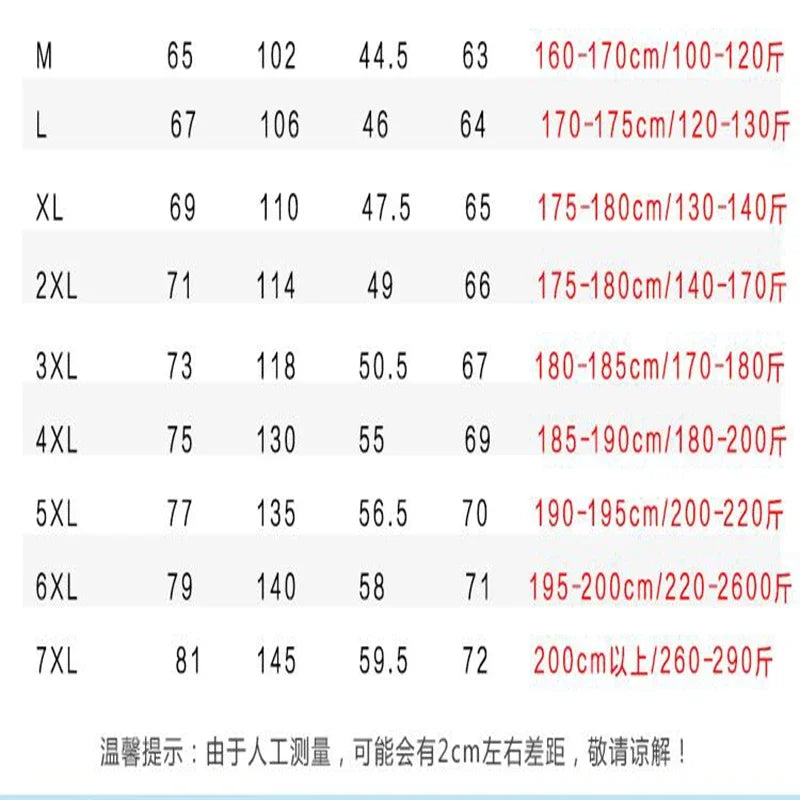 Custom Logo Men's Windbreaker Jacket – Waterproof Hooded Autumn Coat