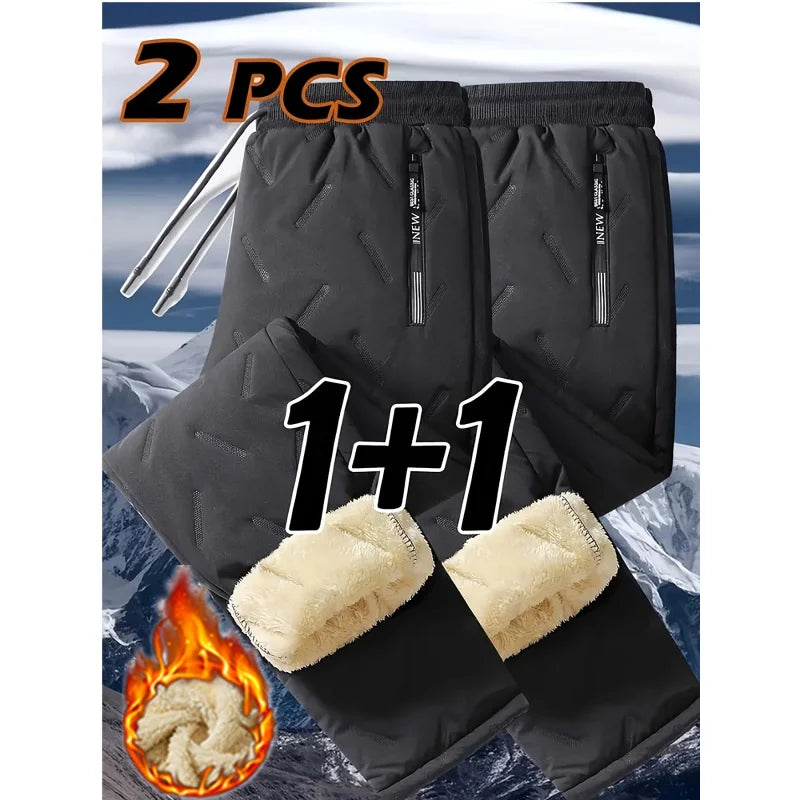 Men's Fleece-Lined Winter Hiking Pants Set (2 Pairs)