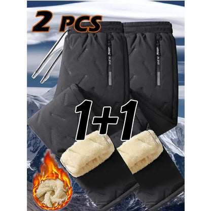 Men's Fleece-Lined Winter Hiking Pants Set (2 Pairs)