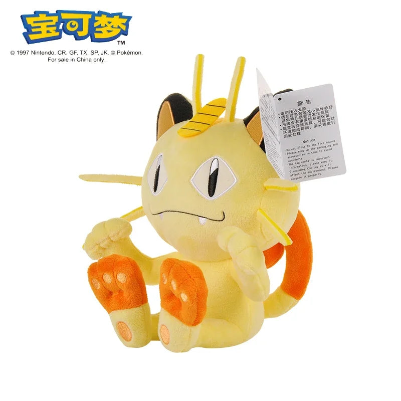 Pokemon Plush Toy – Pikachu, Charizard, Eevee & More Stuffed Dolls